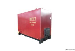 Котел 630 кВт угольный