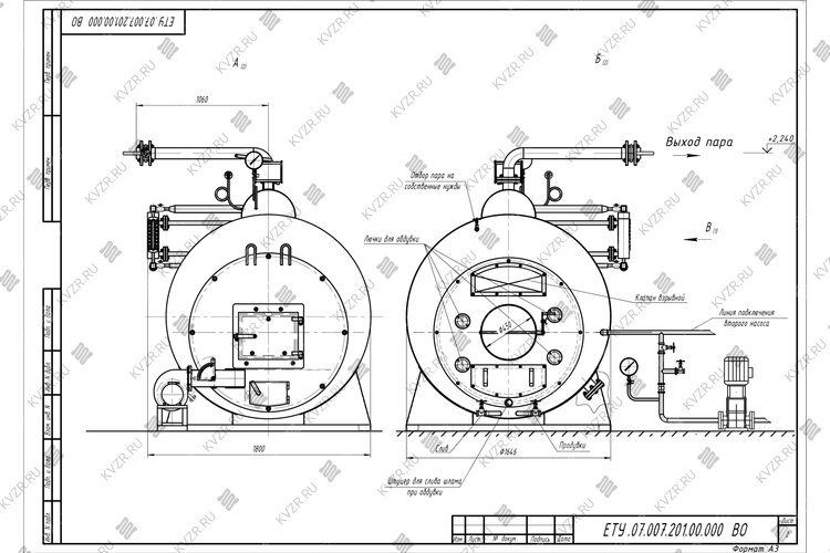 Чертеж дровяного парового котла КП 700