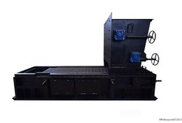 Топка ТЛПХ-1.4/3.0