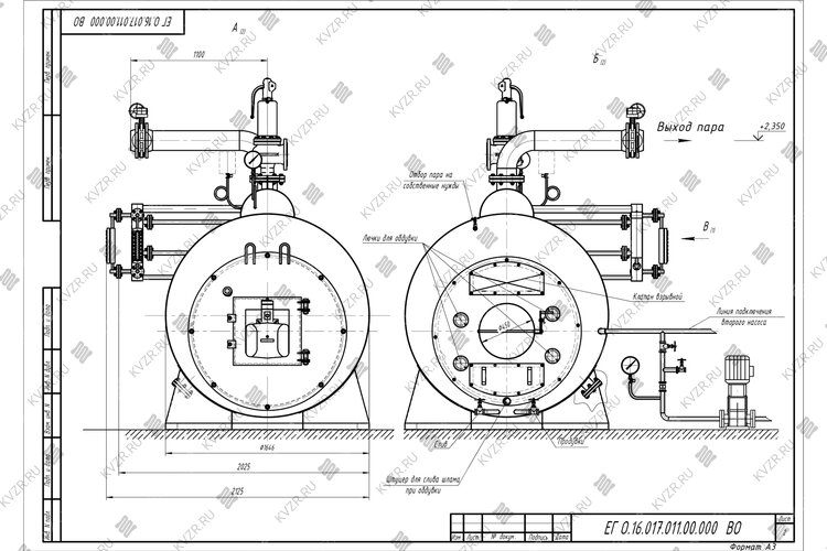 Чертеж газового парового котла КП 1500 температура 130 °С