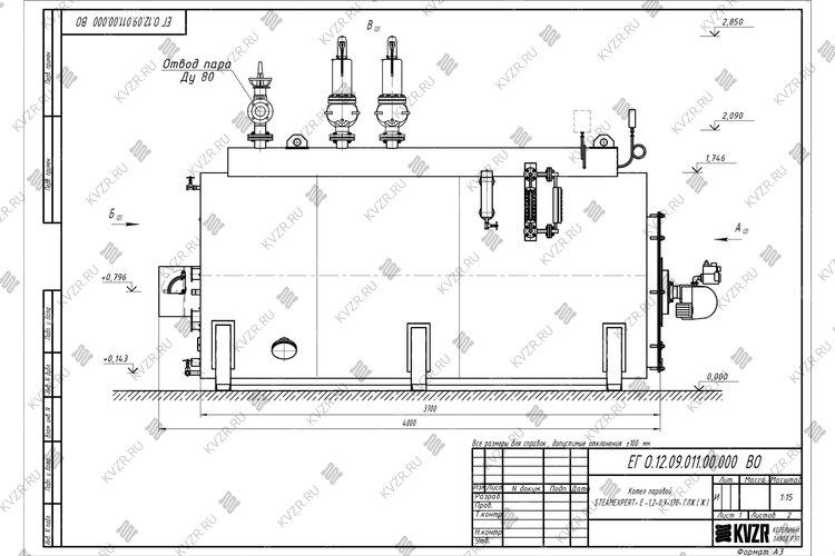 Чертеж парогенератора 1200 кг 170 С газового