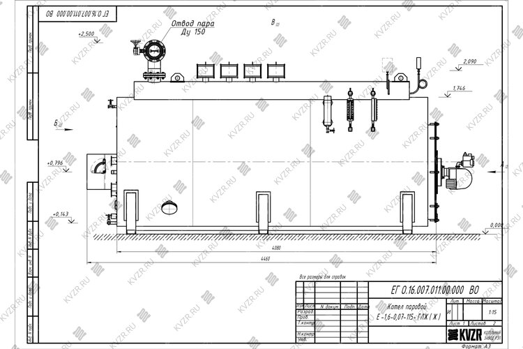 Чертеж газового парогенератора 1500 кг в час